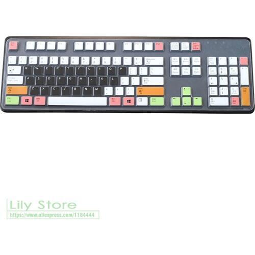 For Dell KB212-B KB4021 SK-8120 desktop computer Business PC All-in-one PC keyboard cover protector desktop computer film