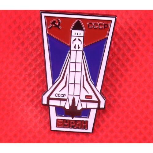 CCCP Soviet pin space flight universe brooch USSR communist hammer and sickle badge rockets launch jewelry men patriot gift