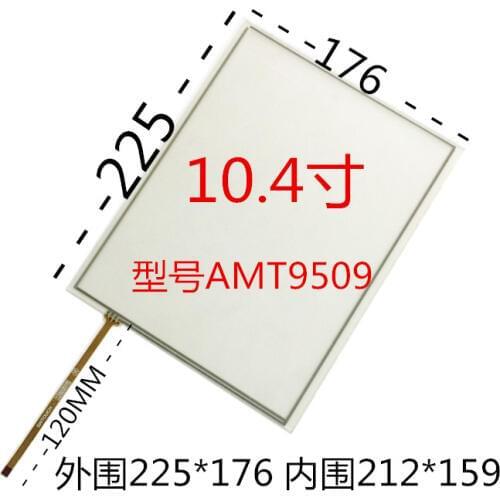 10.4 inch touch screen type AMT9509 resistive touch screen computer screen business machines