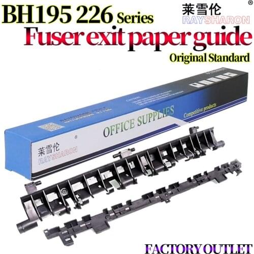 Fuser Exit Guide For Use in Konica Minolta 195 215 235 206 216 226 236 246 7719 7723 AD 199 219 239 208 228 248
