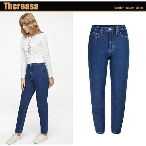 European and American Hot-selling Ladies Jeans Dark Blue High Waist Denim Pants Womens Loose Casual Pants