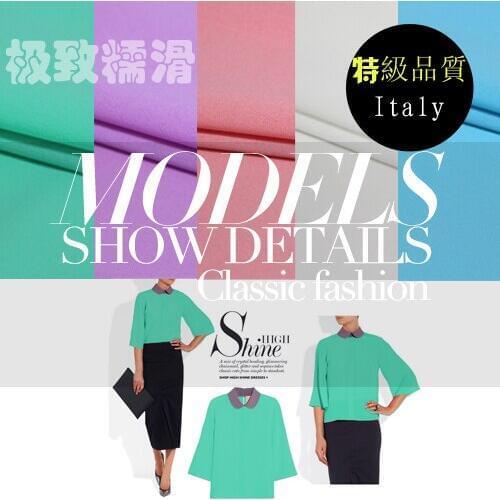 LEO&LIN Magic Technology Macaron Small Imitation Crepe De Chine Silk Fiber Boutique Fabric 50cm