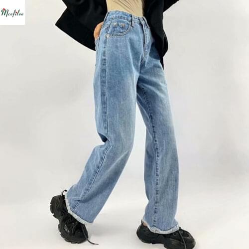 Mcefilee Women's Straight Jeans
