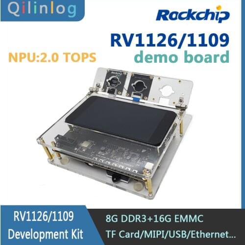 Rockchip RV1126_RV1109 EVB demo board, providing single board hardware and embedded software SDK