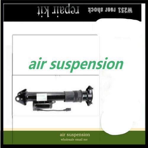 FREE SHIPPING FOR MERCEDES BENZ R Class W251 V251 Rear Shock Absorber With ADS R320, R350, R500, R550 & R63 AMG