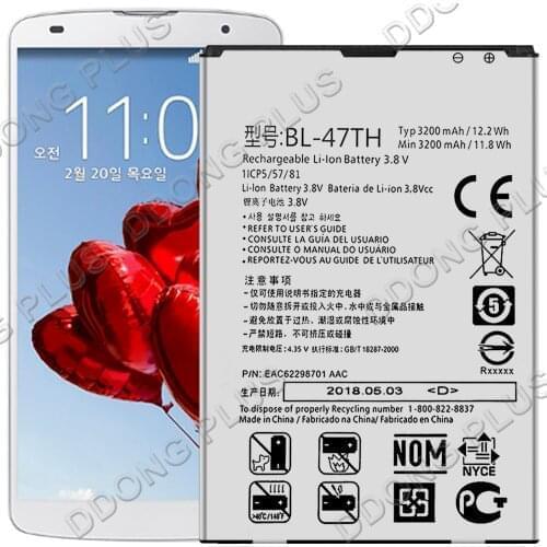 BL-47TH Battery For LG Vista VS880 Battery Replacement Repair Part