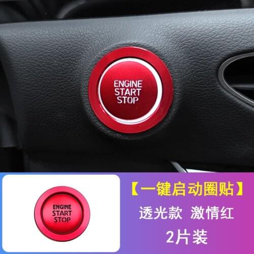 For Hyundai Sonata 10th 2020 One Click Ignition Ring Interior Modification Key Paste Decoration