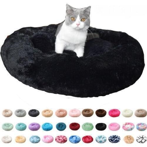 New Round Cat Bed Dogs Bed House Kennel Mats Soft Long Plush Mat Pet Warm Cushion DogCats Nest House Sofa Machine Wash Kennel