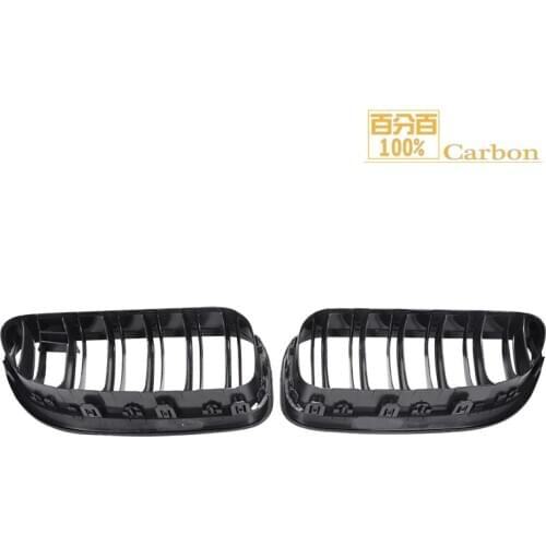 Dual Slats Carbon Fiber Front Grille for M6 F12 2012-2016 Front Kidney Grill