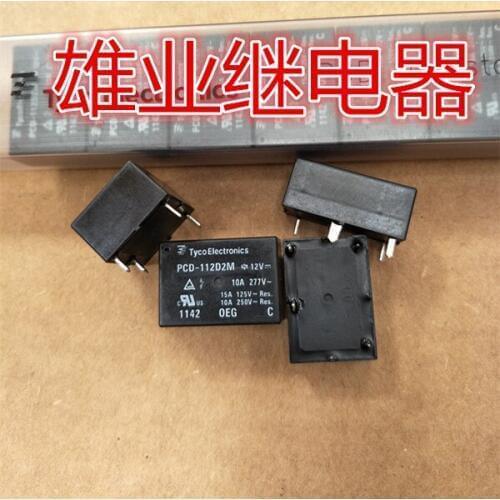 Relay PCD-112D2M 12V Use the sameHF7520-012-HSTP