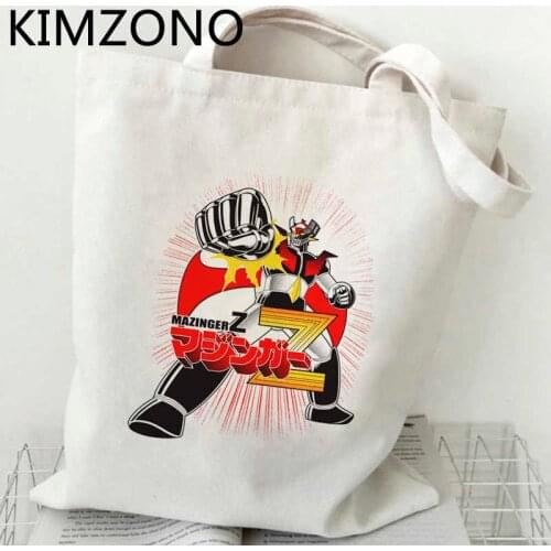 Mazinger z shopping bag bolsas de tela shopping shopper grocery eco jute bag bag ecobag bolsas ecologicas reciclaje custom