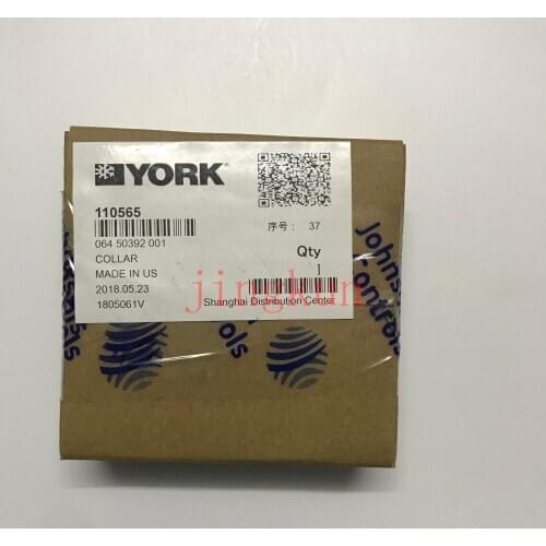 Purchasing Air Conditioning Parts YK Centrifuge Thrust Bearing 064-50392-000 for York Central Air Conditioning Unit