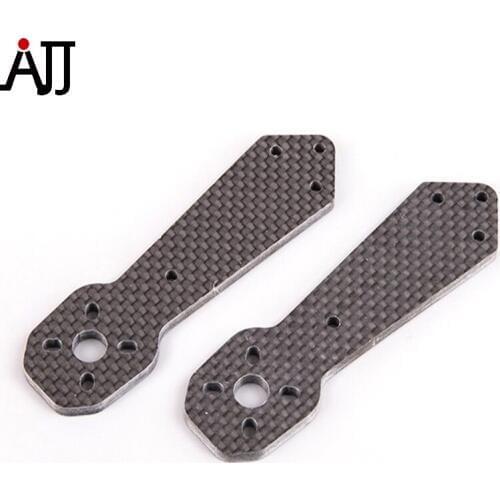 2pcs/bag BeeRotor 210 Replacement Arm Carbon Fiber Frame Arm BR210-Arm