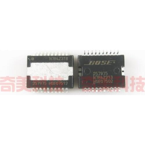 5PCS/LOT 257975 257975CU HSOP20 Car Computer Board Vulnerable Chip Acoustic ic