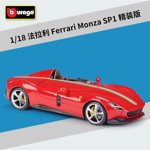Bburago 1:18 New 2020 Hardcover Edition FERRARI MONZA SP1 Car Static Die Cast Vehicles Collectible Model Car Toys