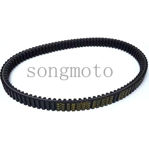 For Suzuki Burgman Skywave 400cc AN 400 AN400 99-06 07-17 High Quality Aramid Fiber Clutch Transmission Drive Belt Pulley Belt