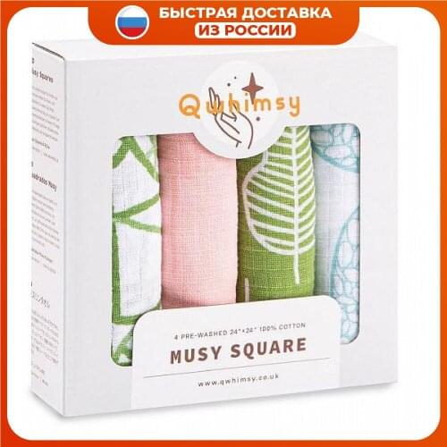 QWHIMSY Accessories For Newborns