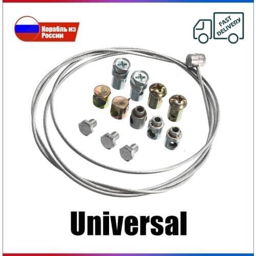 100cm Motorcycle Emergency Throttle Cable Brake For YAMAHA /SUZUKI /KAWASAKI /HONDA Clutch Cable Repair Kit Accessories