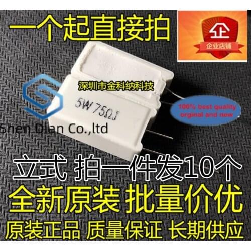 10pcs 100% orginal new in stock 5W cement resistor 5W75RJ 5W 75R 75 ohm 5% vertical ceramic resistor
