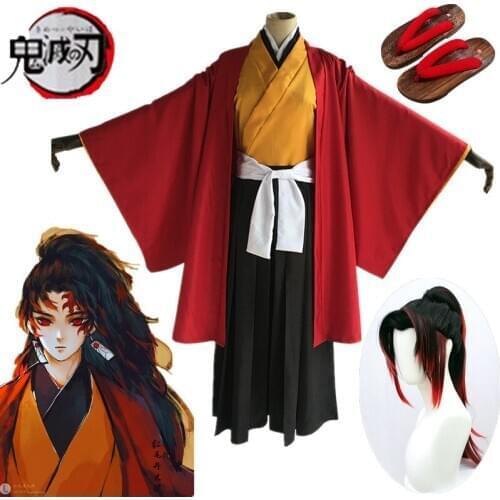Anime Cosplay Demon Slayer: Kimetsu no Yaiba Tsugikuni Yoriichi Cosplay Costume Man Outfits Halloween Gift Kimono wigs shoes