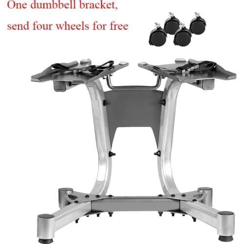 Home Fitness Equipment Strength Training Arm Exercises Free Pulley Movable Portable Alloy Dumbbell Stand