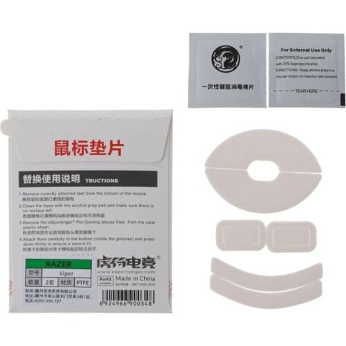 2 Sets/pack Tiger Gaming Mouse Feet Mouse Skate For Razer Viper Mouse White Mouse Glides Curve Edge A22 21 Dropshipping