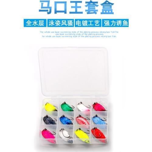 RUKE lure Opsariichthys bidens Fshing ma kou sequins set lure fishing metal 3.3g5cm bionic 12pcs/box fake baits free shipping