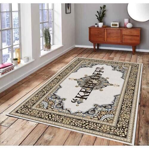 KEEP OFF 119 Patterned Carpet ,Non Slip Floor Carpet,Teens Carpet,Turkish Rug