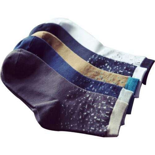 5pair Japanese Style Men Socks Crew Fashion Breathable Comfort Cotton Male Sock Meias Summer Autumn Sock Men Socks Sox Calcetine