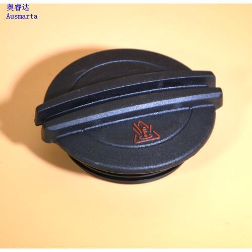 OEM Coolant Reservoir Tank Cap For Golf Passat Tiguan A3 2.0TDI 3.6 3.2 3C0 121 321 3C0121321