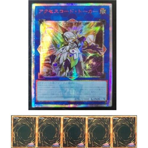 Yu-Gi-Oh! 20SER Anniversary DIY Flash Card Access Code Talker Talker Yugioh Game Collection Card Christmas Gift Decoration