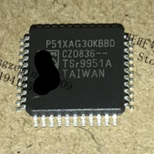 10PCS P51XAG30KBBD P51XAG30 NEW