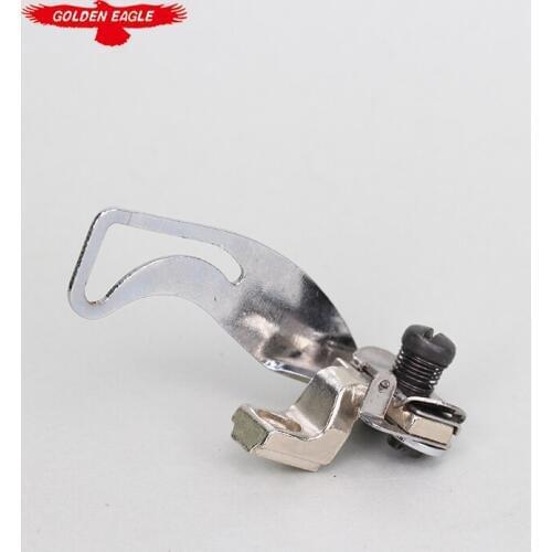 204706 RETAINER BRACKET