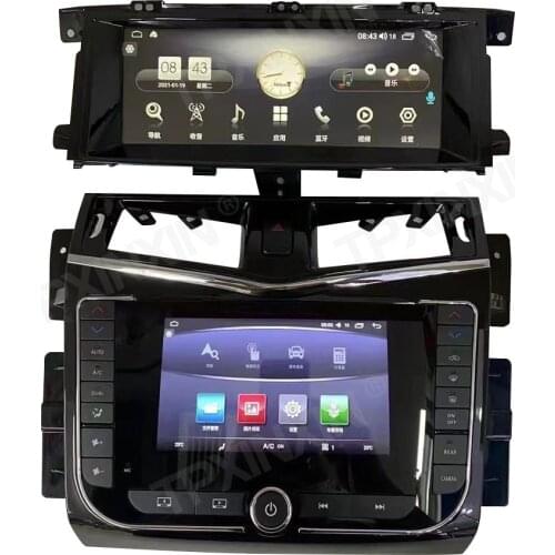 12.3inch For Nissan Patrol Y62 2010+ Dual Screen and Meter Screen CarPlay Android Car Stereo Radio Player Navigation GPS Navi