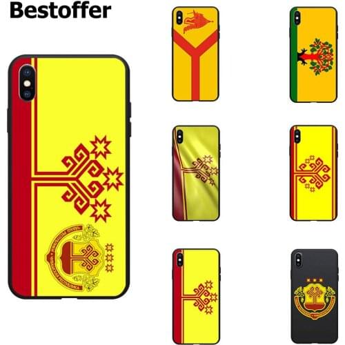 Flag Phone Case of Krasnoarmeyskoe Chuvashia Coat Arms Soft Tpu Cover Image Logo For Iphone 6 7 8 S Xr X Plus 11 Pro