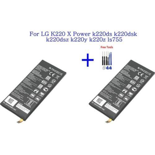 Ciszean LG X Power Phone Batteries China
