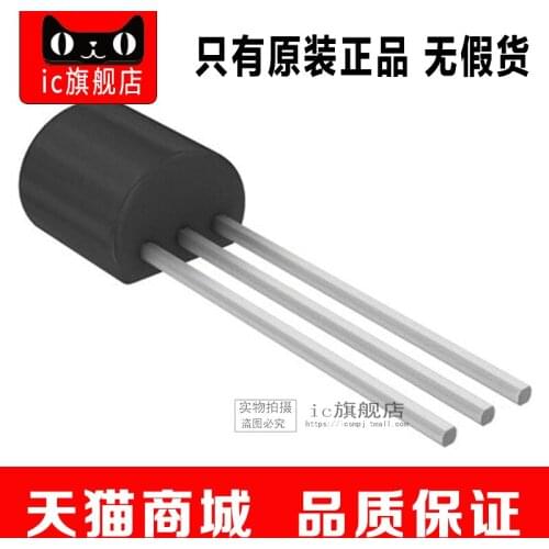 DS1818R-10 SOT23-3 DS1818R DS1818