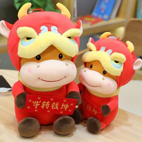 Lion Danceing Cartoon Cow Stuffed Doll Chinese New Year Children Gift Home Toy Party Prop Ornaments
