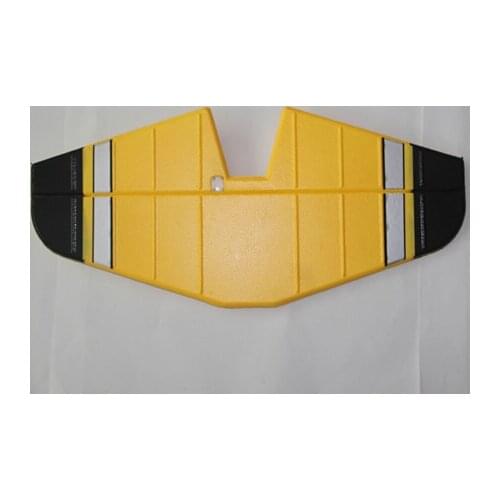 RC Model EPO Pitts 1400mm Elevator Part