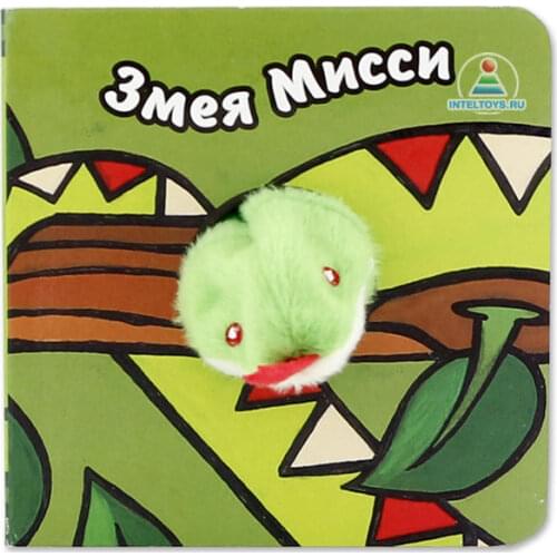 Проза и поэзия Умная игрушка China At AliExpress