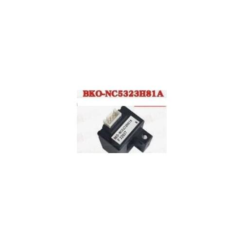 BKO-NC5323H81A