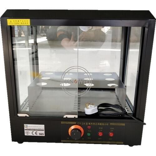 Multi-functional pizza cone rotating oven pizza cone making machine display