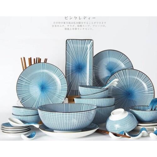42 pieces Japanese cutlery sets creative and wind dishes bowls saucers pottery dishes personalities tableware bowls