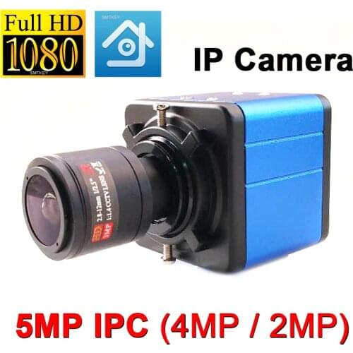 SMTKEY 5MP H.265 /h.265+ IP Network Camera Onvif 2MP / 4MP / 5MP in DC 12V 2.8-12mm Manual Zoom lens Mini IP Camera