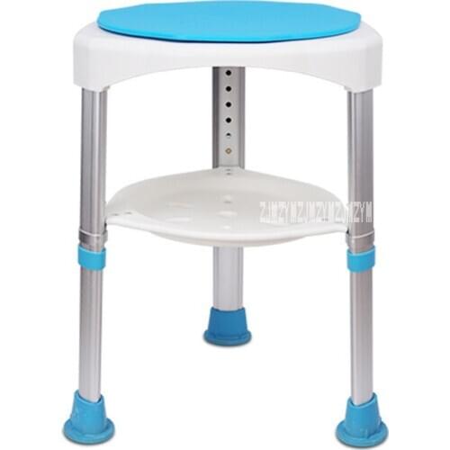 Adjustable Height Bath Stool Non-Slip Bathroom Stool 360 Degree Rotatable Round Shower Stool Aluminum Alloy Strong Bearing