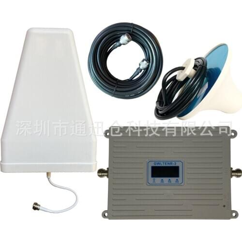 Cross border new tri band GSM / DCS / WCDMA 2g3g4g mobile phone signal amplifier enhanced receiving amplifier