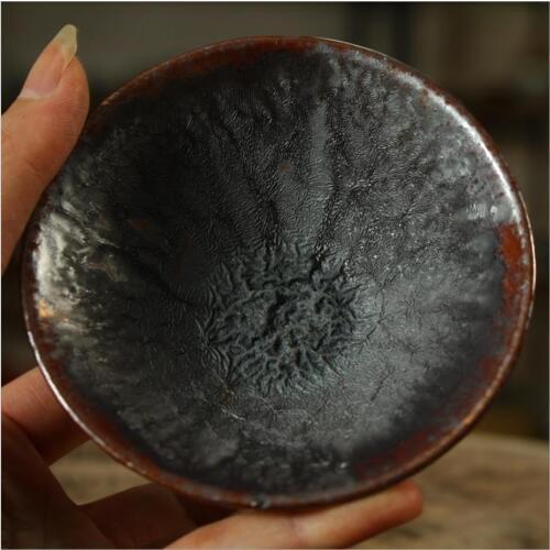 "KingTeaMall" Tenmoku Black Glaze Porcelain, "Dou Li" (Rain Hat) Tea Cup, 2 Variations. Teacup Teawares, Teasets, Gifts