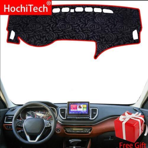 Rose Pattern Non-slip Dashmat Dash Mat Dashboard Cover Pad Cover Carpet Car Sticker for besturn SENIA R9 2018 Car Styling