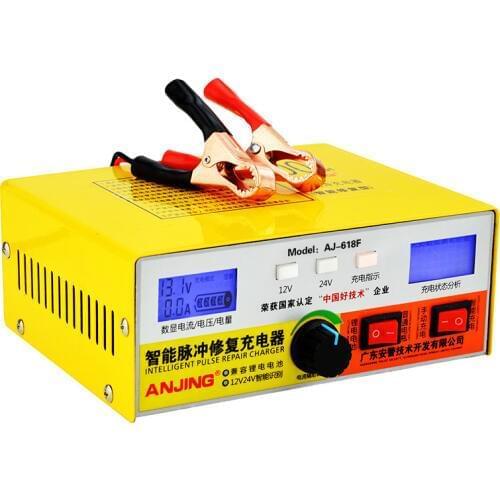 12V/24V Car Battery Charger Automatic Intelligent Pulse Repair Type Universal battery charger of pure copper motorcycle battery