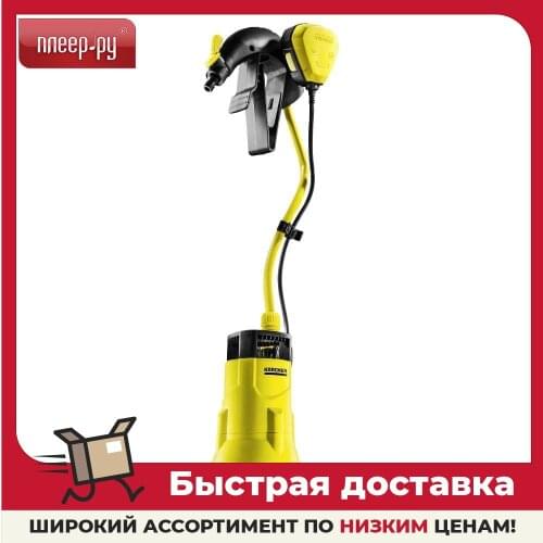 Karcher Bicycle Accessories
